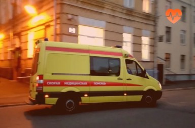 Наркологическая скорая в Шахтёрске